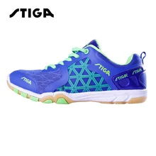 Оригинальная обувь Stiga для настольного тенниса; спортивные кроссовки; мужские устойчивые Нескользящие кроссовки; Zapatillas Deportivas Mujer; ракетка для пинг-понга