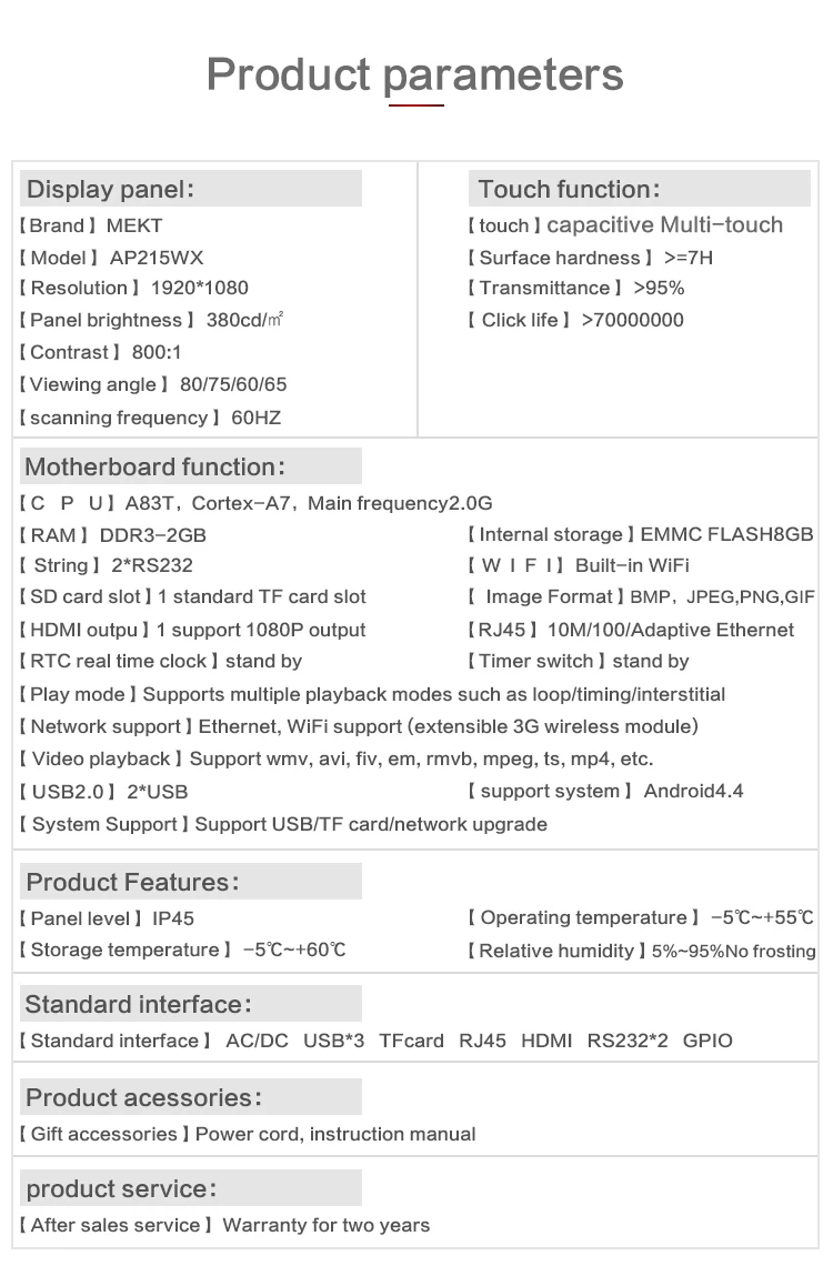 21,5 Дюймов tablet/22 дюймов широкоформатный 16:9 конденсатор multi-touch экран монитора/дисплей RJ45 системы Android 4,4 integrated