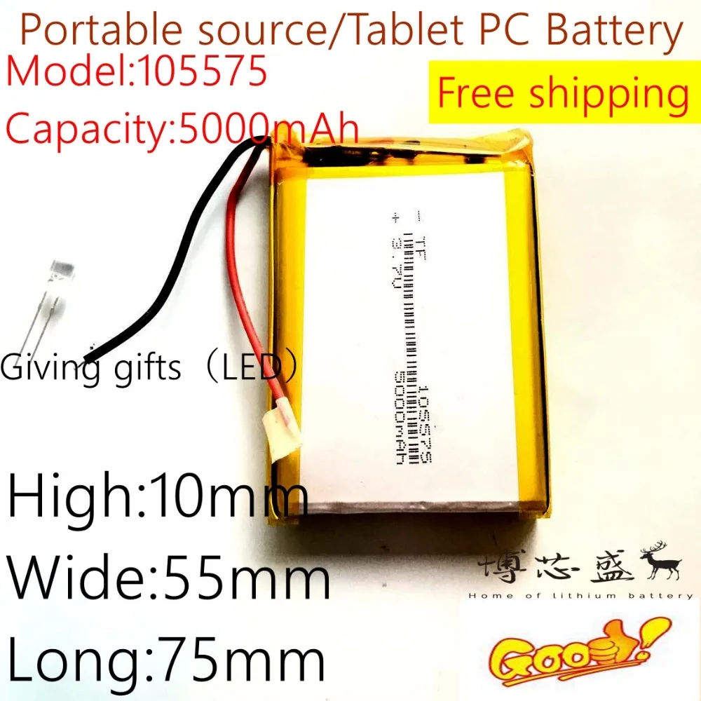 

Free shipping 3.7 V lithium polymer battery 5000 mah interphone 105575 GPS vehicle traveling data recorder