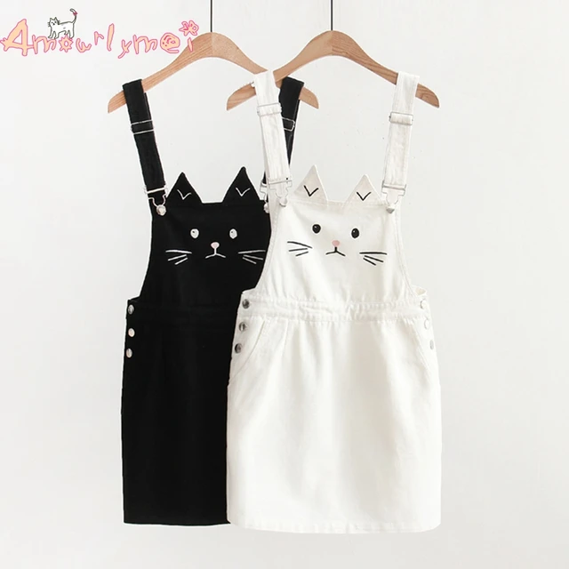 Amourlymei-New-Summer-Women-Kawaii-Cute-