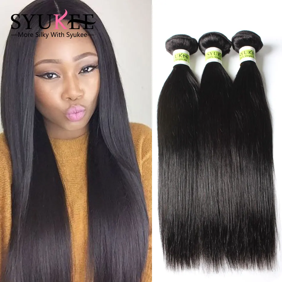Mink Brazilian Virgin Hair Straight 3 Bundle Deals Human Hair Bundles