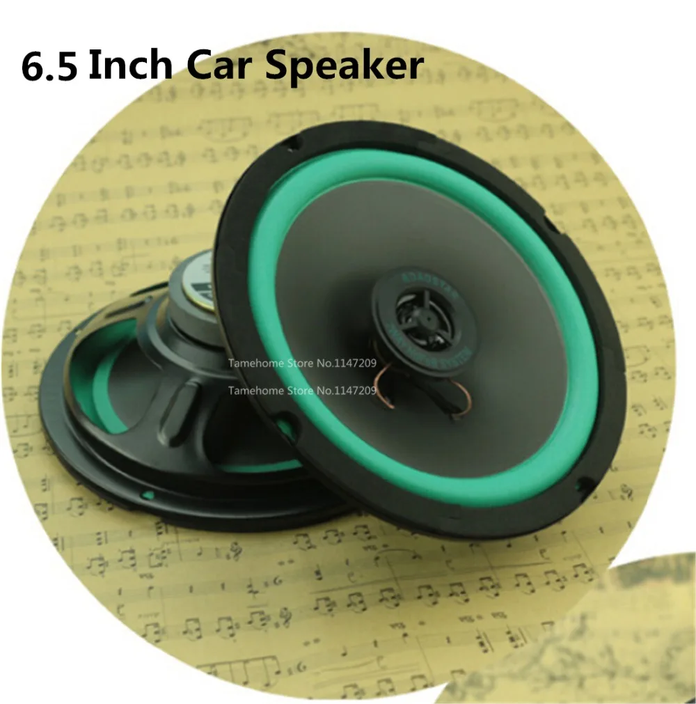Tamehome 6.5 inch car speaker Car horn/car audio/modified audio car