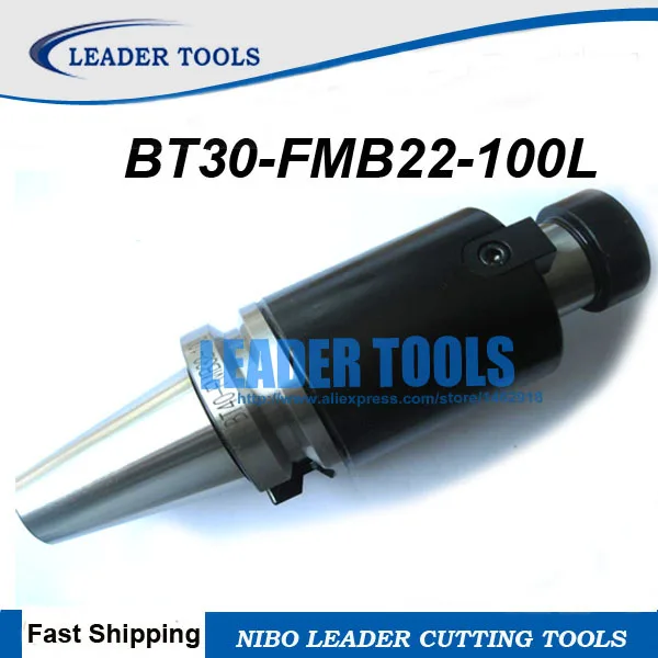 BT30 FMB22 100 мм CNC Arbor стандартная Зажимная цанга патрон корпус/держатель для