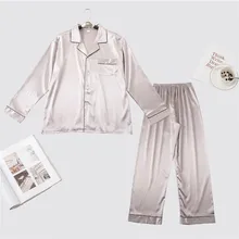 Демисезонный атласные шарфы Мужской 2 шт. ночное белье для отдыха пижама с длинными рукавами комплект одноцветное цвет пижама костюм L, XL, XXL