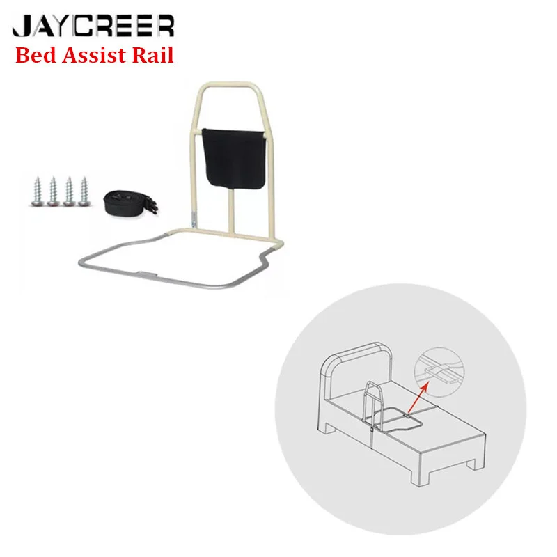 Рельсы для кровати JayCreer пожилых людей безопасные рельсы боковые перила