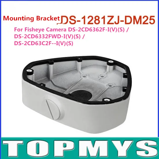 

DS-1281ZJ-DM25 Bracket Hidden Junction Box For Fisheye Network Camera IP Camera Bracket for Hikvision Fisheye camera bracket
