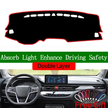 

Double Layer Car Stickers For JAC REFINE S4 2019 Dashboard Cover Car Accessories Interior Anti-UV Car Decals