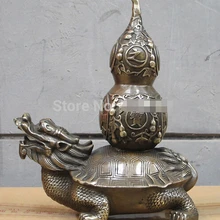 1" Китайский Фэншуй Бронзовый Фэн-шуй таунхаус Тай Цзи тыквы Дракон Черепаха Статуя