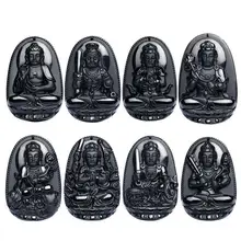 Натуральный черный обсидиан счастливый амулет кулон ожерелье резьба натальный Будда восемь покровителей Святой Китайский 12 зодиака ювелирные изделия