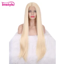 Imstyle прямые Длинные 613 парик светлого оттенка синтетические парики на кружеве для женщин термостойкие волокна парик 30 дюймов косплей женский парик