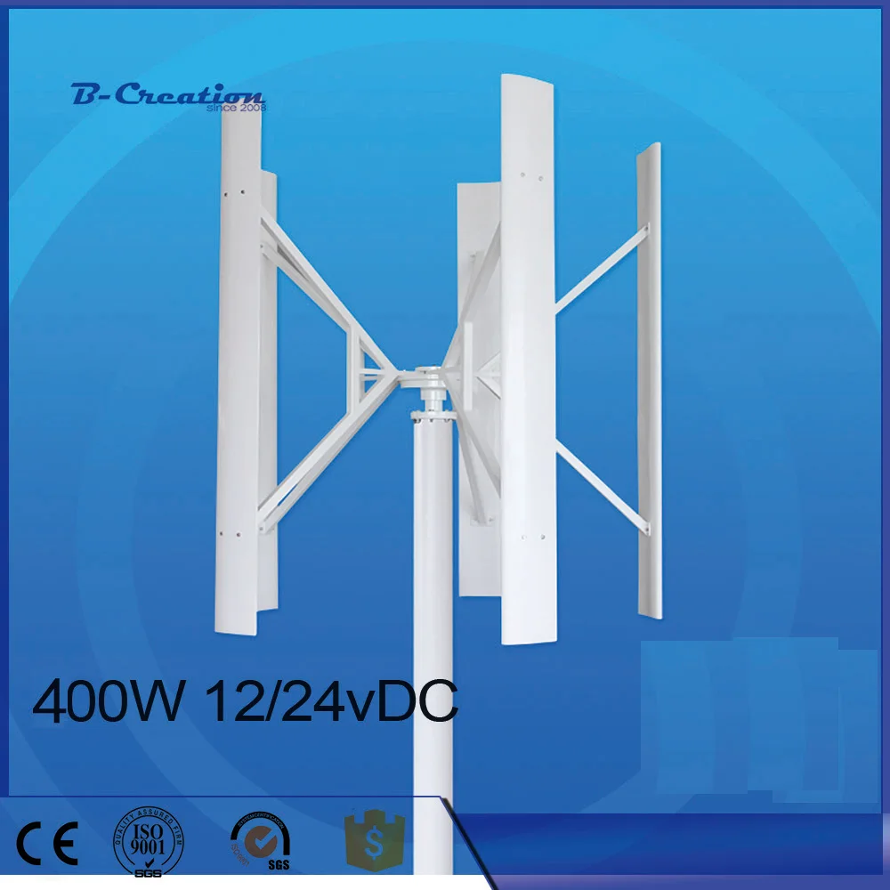 2018 Vertical Axis Wind Turbine Generator VAWT 400W 12/24V Light and Portable Wind Generator Strong and Quiet