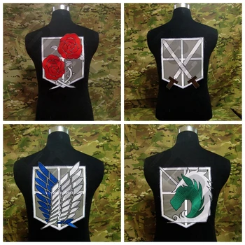 

Embroidery Attack on Titan Stationed Corps Big Back Of The Body Patch Military Police Training Stationed Investigation Corps
