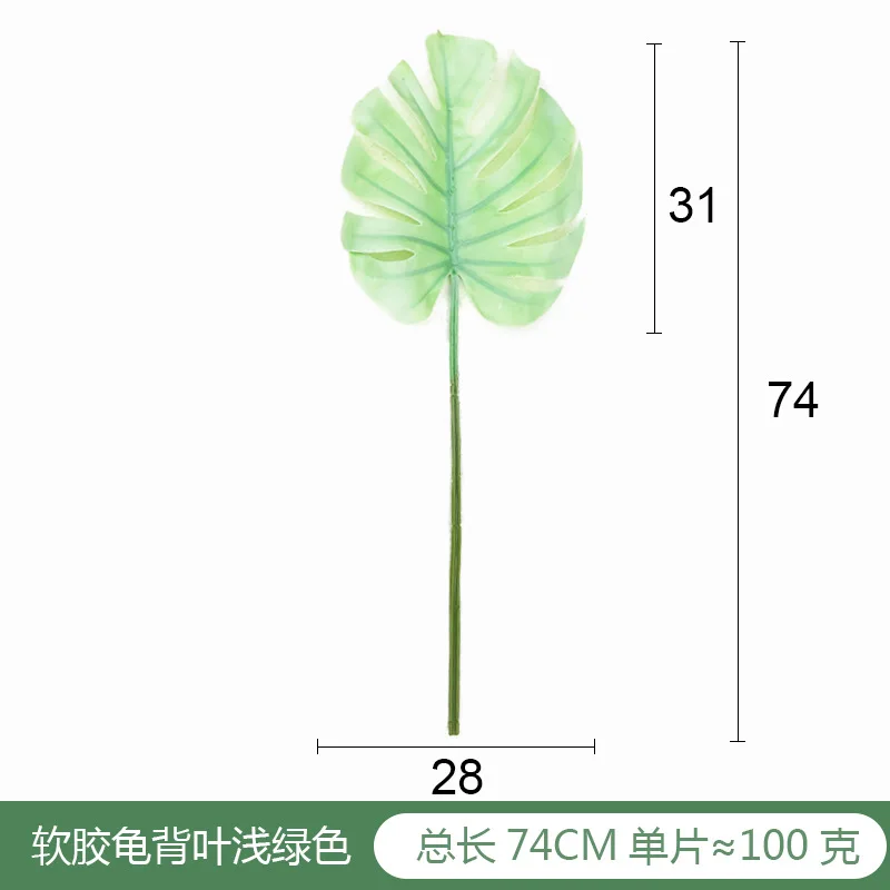 74-90 см большие зеленые розовые Искусственные листья монстеры фон для фотосъемки украшение Свадьба День рождения Планта искусственное