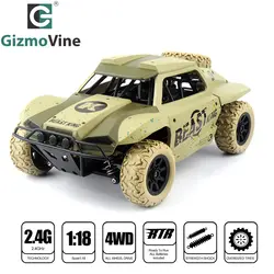 GizmoVine дистанционное управление короткий автомобиль 1/18 грузовик 4WD 25 км/ч высокая скорость радиоуправляемая модель автомобиль короткий