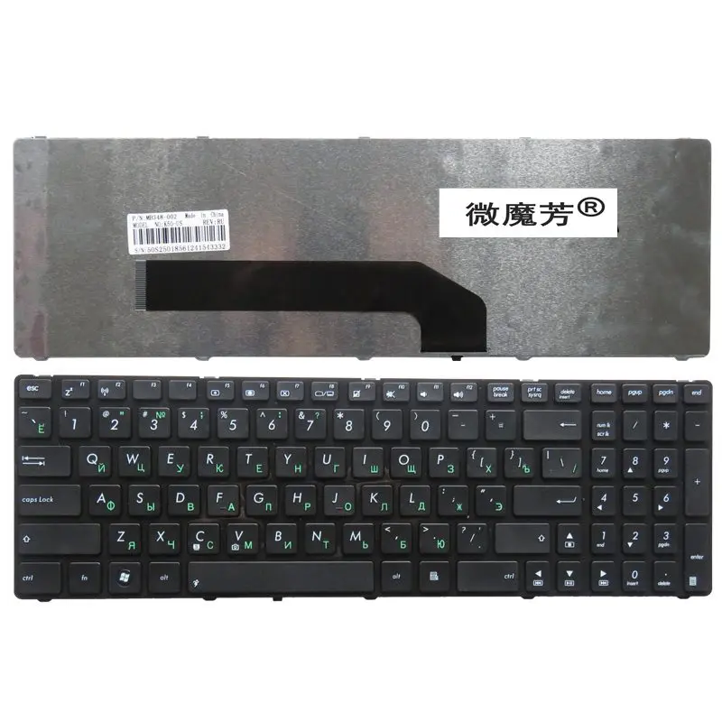 Russian laptop keyboard FOR ASUS K50AB K50 X5DI K70 X5IC X5DC X66IC K50IN K70IN RU K50E K51 K60 X5D X50AF M60 M60W K61 black