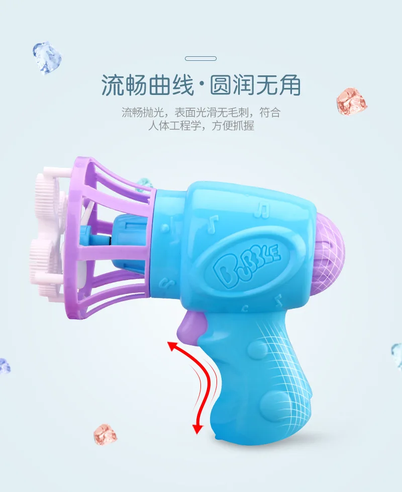 Party Spray Supply Magic Bubble Blower Fan Electric Automatic Bubble Maker Gun Mini Fan Kids Blowing Bubble Wedding Gift Decor