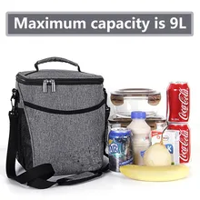 Изолированный Ланч-бокс для мужчин/женщин/детей, большой емкости тепловой Bento мешок для офиса/школы/пикника, 9Л, серый