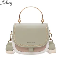 Aelicy Новая Элегантная сумка на плечо женская сумка на одно плечо 2019 Женские сумки Женская универсальная сумка через плечо модная сумка