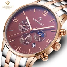 WISHDOIT Luxury Men Quartz Watch Men's Fashion Waterproof Business Watches Full Stainless Steel Wristwatches Relogio Masculino WISHDOIT Luxury Men Quartz Watch Men's Fashion Waterproof Business Watches Full Stainless Steel Wristwatches Relogio Masculino