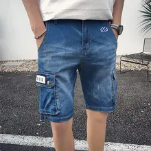 Новые модные мужские короткие джинсы хорошая брендовая одежда Бермуды летние шорты с боковыми карманами дышащие узкие джинсовые шорты мужские 18-61