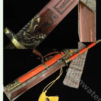

41' ROSEWOOD RED FOLDED STEEL BLADEHIGH QUALITY CHINESE SWORD DAO ()