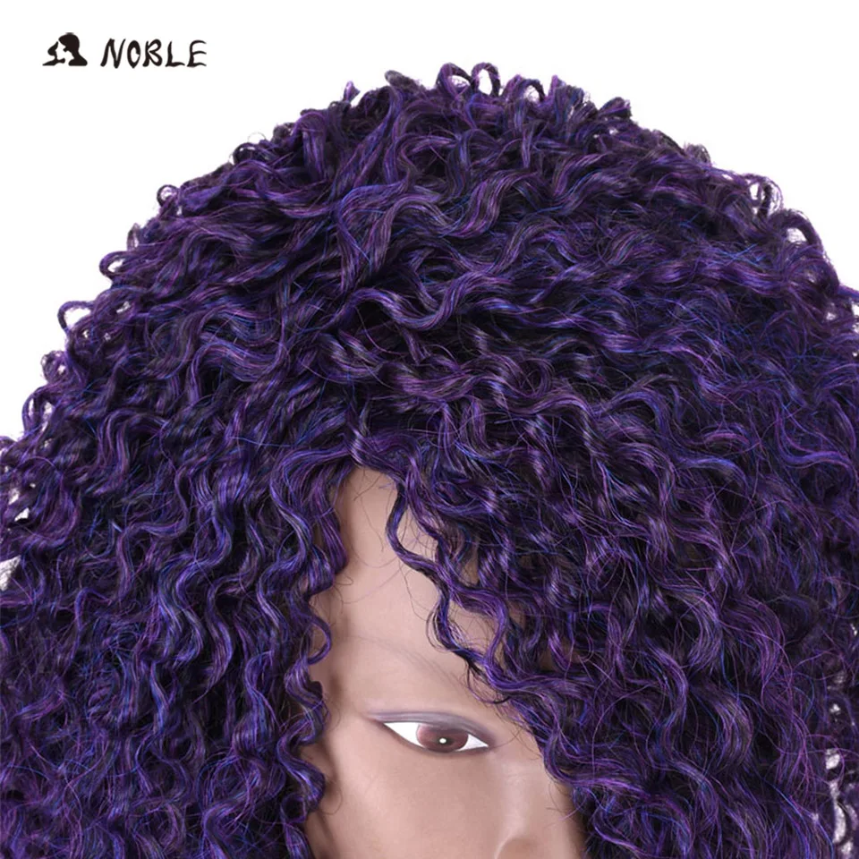 Благородный вьющиеся волосы парик длинные Для женщин s синтетические парики для черный Для женщин 235 г фиолетовый цвет жаропрочных