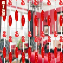 5 струн тыквы и оливковой формы, стеклянные бусины из хрусталя, занавески