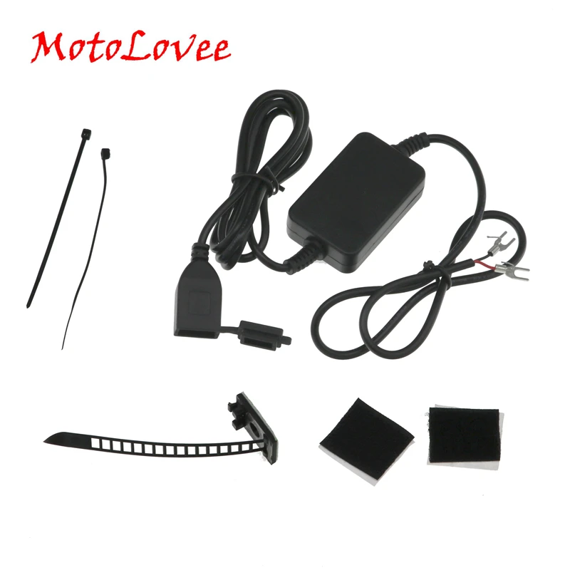 MotoLovee автомобильный мотоцикл USB зарядное устройство водонепроницаемый 12V до 5V