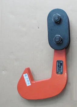 

1T 0-50MM PDQ type horizontal single steel plate lifting clamp, steel sheet board lifter clip grip claw lifting machine