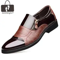 Новые весенние модные Оксфордские деловые мужские туфли из натуральной кожи высокого качества мягкие Повседневные Дышащие мужские туфли