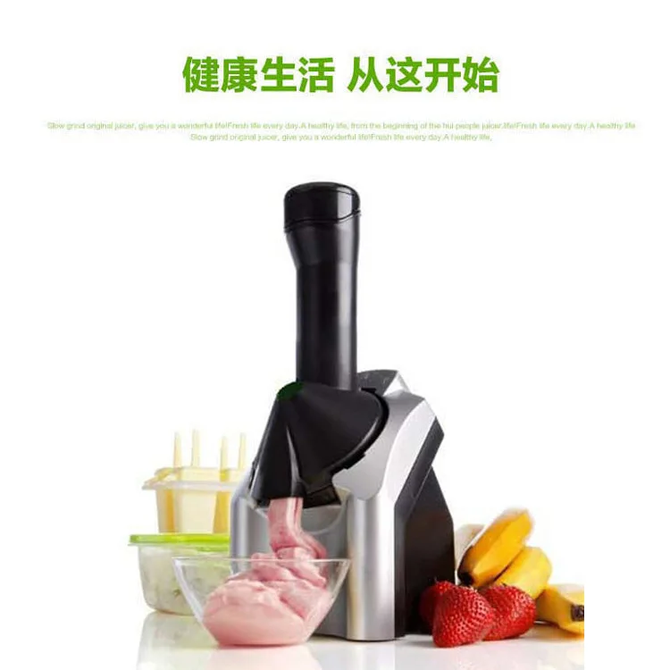 

stainless steel ice cream maker frozen fruit ice cream machine kitchen tools snowball machine