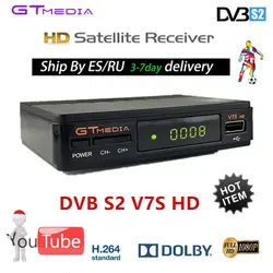 GT медиа hot-продажа DVB S2 в спутниковом приемнике ТВ коробка Full hd 1080 P H.264 Поддержка Dolby, Cccam, Newcam, Youtube телеприставки