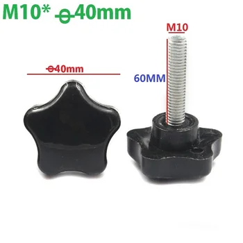 

20pcs/LOT M10x60mm Male Thread Bakelite Star Shaped Head Diameter 40mm 5Star Knob Grips Clamping Screw Knob M10XD40X60