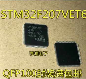 

The original 10PCS STM32F207VET6 STM32F207 LQFP100