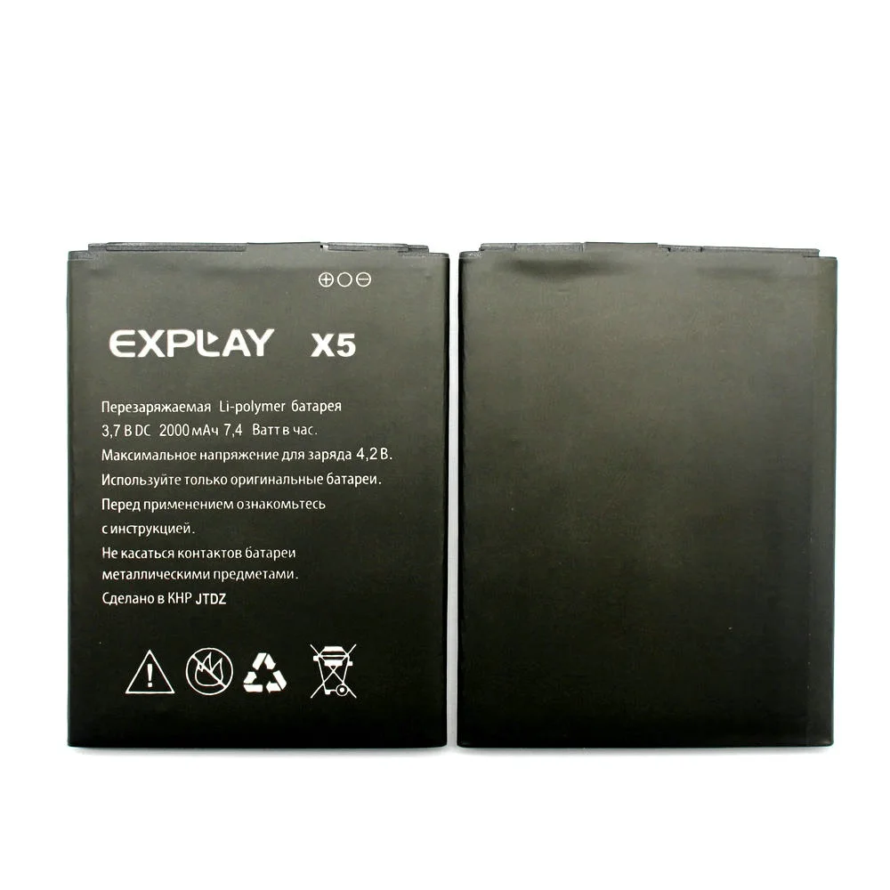 

100% New 2000mAh Replacement Li-ion Battery Batterie Batterij Bateria For Explay X5 Mobile Phone + Tracking Code