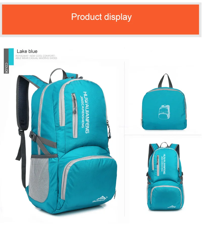 Уличная сумка, спортивные складные сумки, светильник, водонепроницаемая нейлоновая дорожная сумка, портативный рюкзак, Одноцветный, дышащий, унисекс, рюкзак 10L