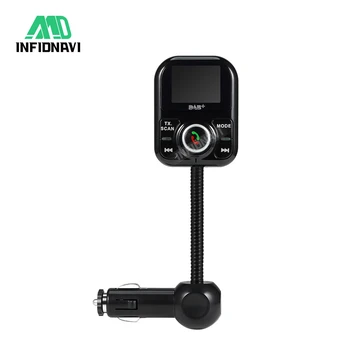 

DAB+DAB Digital Audio Broadcasting multifunctional bluetooth receiver With RDS LCD display phone music hands-free talking