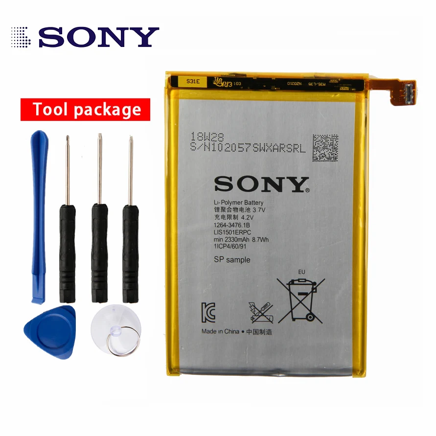 Оригинальный аккумулятор большой емкости LIS1501ERPC для SONY Xperia ZL L35h ZQ C650X C6502 C6503 C6506 L35i