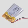 602030 320 mah 3.7V lithium-ion polymère batterie pour gadget sans fil souris lecteur MP3 ► Photo 2/3