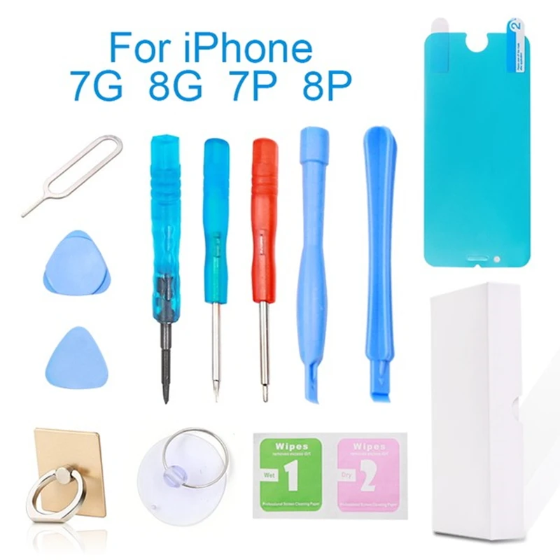 7G 8G 7P 8P