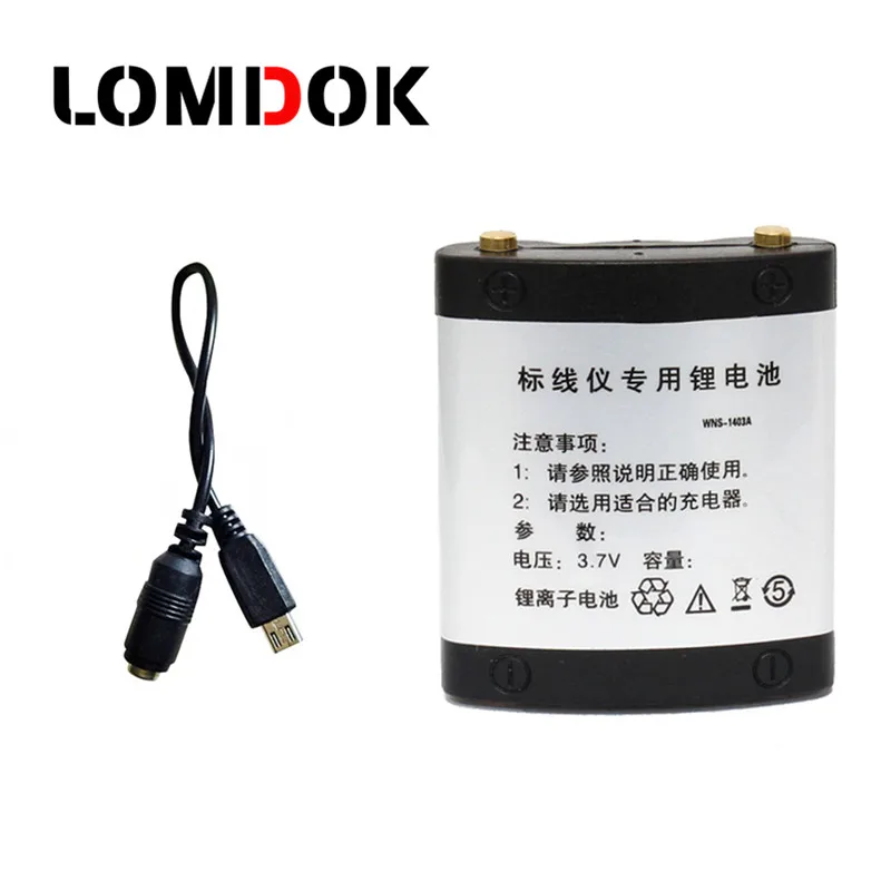 

LOMDOK 3.7V Rechargeable Lithium Battery for 635nm Cross Line Laser Level Laser Leveling Infrared level meter battery and Cable