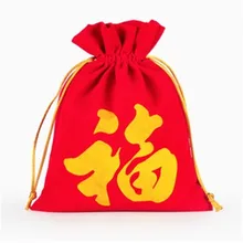 Прямая поставка Модные уличные повседневные сумки унисекс на шнурках детские сумки-кисеты sac a dos cordon et toile