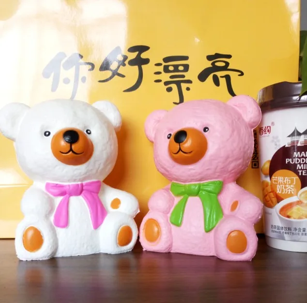 squishy pink bear 1