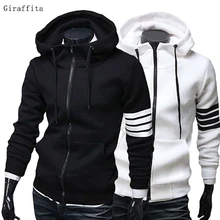 High Quality Men Hoodies Brand Leisure High Quality Men Sweatshirt Hoodie Casual Zipper Hooded Jackets Male M-2XL