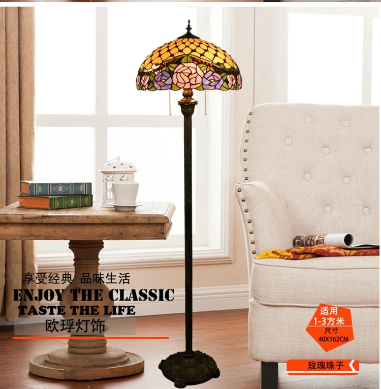 16inch Tiffany blue Mediterranean Stained Glass floor lamp E27 110-240V for Home Parlor Dining bed Room standing lamp 16inch Tiffany blue Mediterranean Stained Glass floor lamp E27 110-240V for Home Parlor Dining bed Room standing lamp