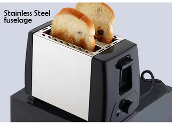 220V High Efficient Bread Baking Machine Household Toaster Toast Maker Breakfast Bread Maker Stainless Steel HB-160 6
