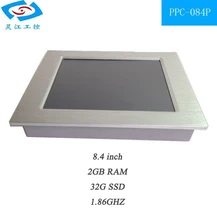 Customized design All in one PC 8.4inch All in one PC/Kiosk 32G SSD 2G RAM lcd pc