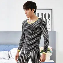 Лидер продаж повседневное мужское термобелье кальсоны с круглым воротником теплые зимние мужские хлопковые нижнее белье модный дизайн черный и синий