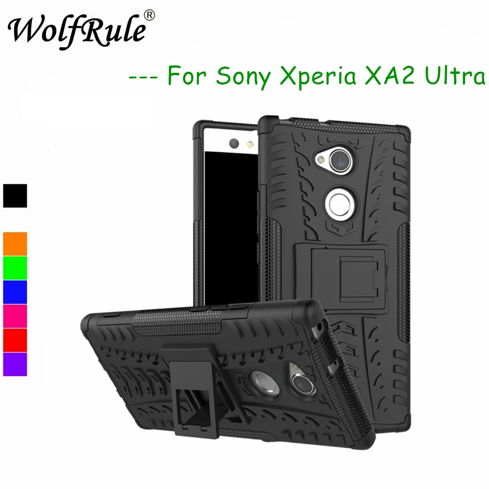 WolfRule чехол для телефона Sony Xperia XA2 Ультра двухслойный армированный ультра