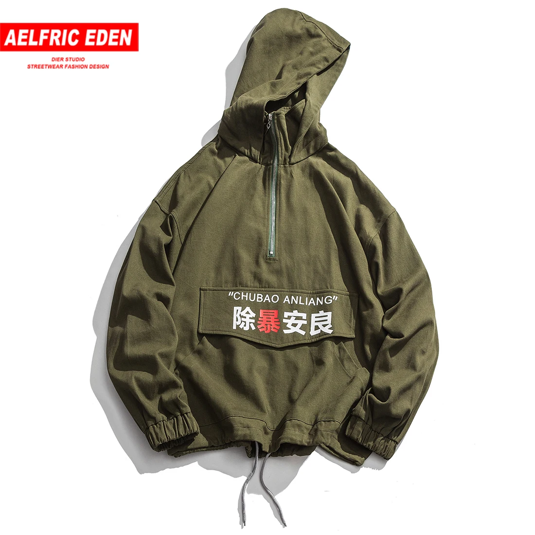 

Aelfric Eden Hip Hop Hooded Zipper Front Pocket Printed Men Coat 2019 Harajuku Fashion Streetwear Casual Outwear Hoodies Jackets